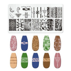 Leopard Geometric Nail Plate Marble Blooming French Line Animal Skin Image Nail Stamp Template UV Gel Polish Printing Plate Tool