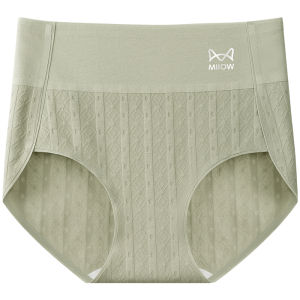 MiiOW | กางเกงชั้นในผ้าฝ้ายแท้เอวสูง ทรงสามเหลี่ยม ไร้ตะเข็บ สำหรับผู้หญิง ช่วงหน้าร้อนปี 2025 กางเกงชั้นในทรงสามเหลี่ยมสำหรับเด็กผู้หญิง
