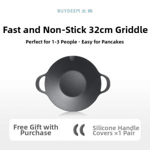 BUYDEEM | Non-Stick Home & Outdoor Camping Korean-Style BBQ Grill Pan