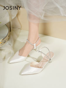 Josiny | Summer High Heel Sandals