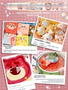 BEISHU | Non-Toxic Safe Clay Kit for Kids Modeling and Crafting