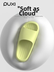 PUXI | Anti-Slip No Odor Summer EVA Slippers