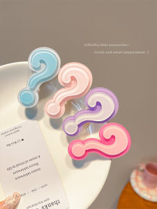 Fun Question Mark Hair Clips Womens Forehead Bangs Duckbill Clip Adorable Hair Accessories Fresh Outlined Korean Style