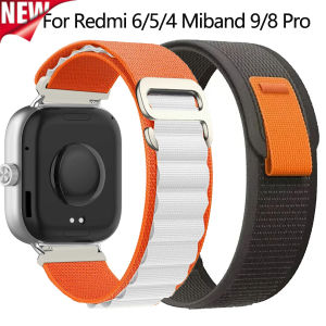 2026 Trail Nylon Loop Strap for Redmi Watch 6 5 4 Bracelet Elastic Watchband for MiBand 8/9/10Pro Sport Band Accessories