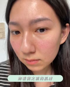 TRUU 童 舒緩安敏原生露【穩膚乖乖露】Sensitive Skin Calming Soothing Lotion