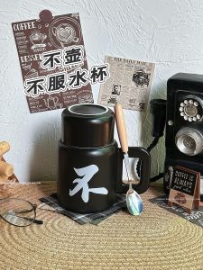 Tách Sứ Thiết Kế Sáng Tạo Có Nắp và Muỗng