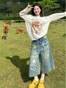 QIANCHANGNAAI | Vintage Graffiti Printed Capri Jeans