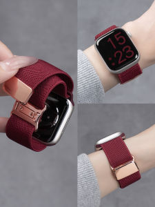 CRAFTSMAN DAI | Red Breathable Nylon Sport Band for Apple Watch Magnetic
