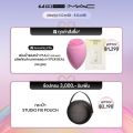 MAC Glow Play Lightful C3 Tone-Up Primer SPF 50+/PA+++ 30ML  / แมค ไพรเมอร์ผสมกันแดด Glow Play Lightful C3 Tone-Up Primer SPF 50+/PA+++ 30 มล.. 