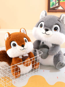 GUAIBUDIAN | Soft Cuddly Squirrel Plush Toy