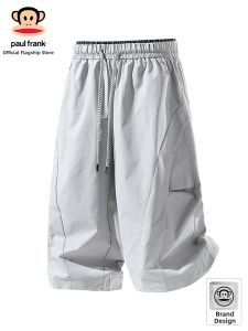 Paul Frank | Breathable Silk-light Seven-Eighths Pants