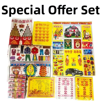 Full Set Paper Sacrificial Supplies Qingming Grave Worshiping Package Complete Set Household Treasure Yuanbao Comprehensive