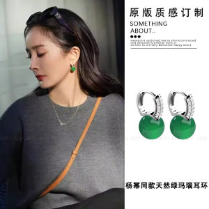 Natural Green Agate Earrings Womens Unique Design Retro High-End Feeling New Chinese Style National Trend Ear Jewelry