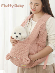VOA | Pet Portable Backpack & Chest Bag for Cats & Dogs Warm