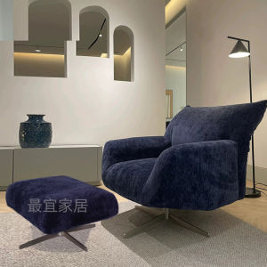 Luxury Rotating Leather Sofa Chair Petal Design for Balcony Living Room Modern Leisure High Elastic Foam Sponge Filling