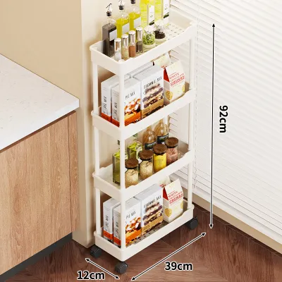 evesigar | Slim Multi-tier Movable Narrow Gap Storage Cabinet
