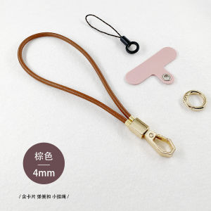 Leather Phone Lanyard Short round Cowhide Mobile Phone Strap Durable Loss Prevention Simple Design Portable Digital Accessory