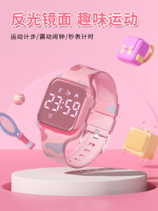 High School Girls Sports Electronic Watch Waterproof Silicone Band LED Display Digital Watch for Middle And Primary School Students