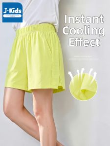 JKIDS | Girls Quick-Dry Breathable Sport Shorts