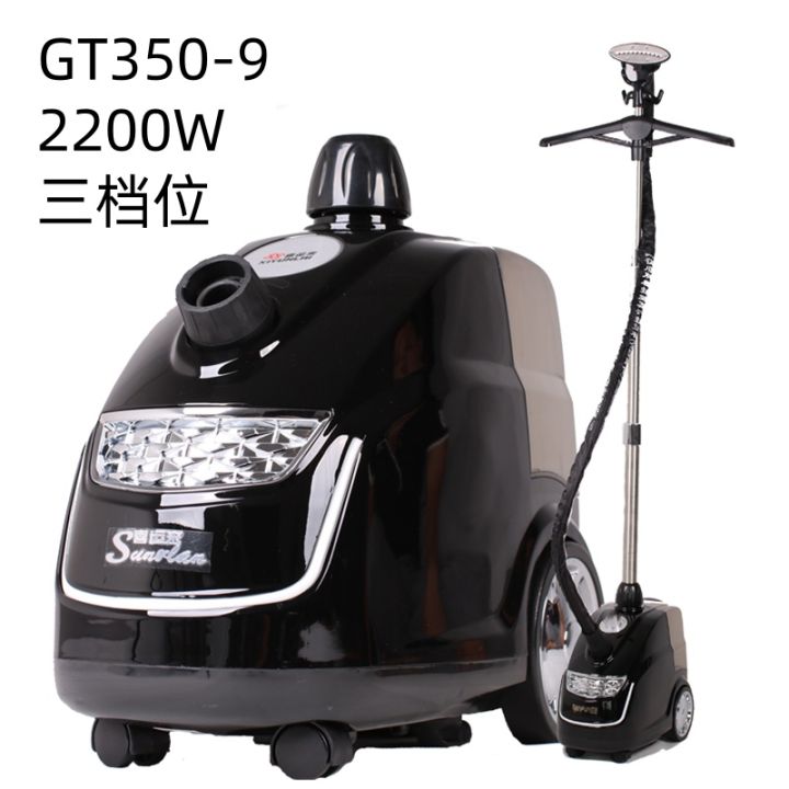 High%20Power%202200W%20Vertical%20Steam%20Iron%20GT350%20for%20Clothing%20Stores%20And%20Home%20Use%20Handheld%20Iron%20Large%20Capacity%202.3L%20Stainless%20Steel%20-%20Image%203