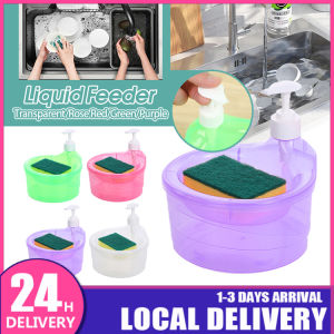 Dishwash Pump Dispenser Push-Type Liquid Box detergent Sponge Box Holder Soap Pump Liquid Sponge Holder Soap Caddy Kitchen Tools For Pot Dish Cleaning