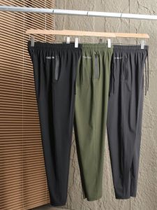 Quần Dài Thể Thao Nam Mùa Xuân Hè Mỏng Thoáng Khí Nhanh Khô Phản Quang 3M Thời Trang Thường Ngày Thẳng Dài Thường Ngày