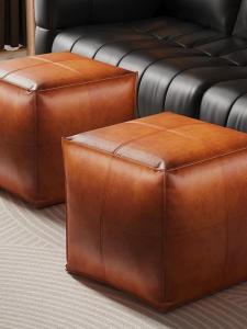 HUIJINGYUN | Shoe Changing Leather Stool