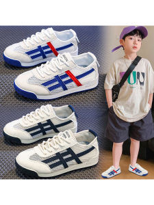 New 2026 Boys Summer Breathable Running Shoes