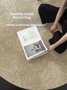 Cream-colored Small Round Wool Blend Carpet