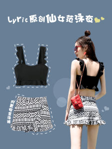 2025 Summer New Style Conservative Bikini for Girls Thermal Spring Swimwear Slimming Tummy Covering Student Pure Desire Style