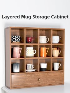 Wooden Cup Storage Display Rack