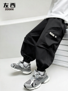 zosee | Outdoor Casual Loose Children Trousers