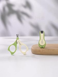 SHI YUE JIE JING | Newborn Baby Nail Clipper