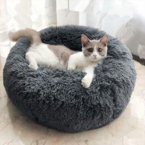Round Pet Bed Kennel Dog Cat Winter Warm Dog House Sleeping Bag Long Plush Super Soft Pet Bed Puppy Cushion Mat Cat Supplies