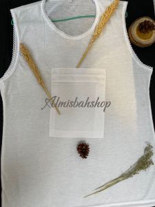 Singlet Umrah Putih Wanita Kantong Depan