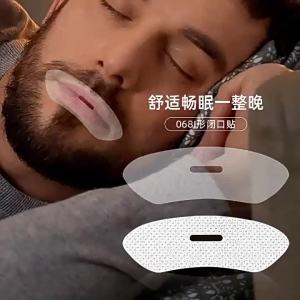 Premium Sleep Mouth Tape - Soft & Skin-Friendly Anti-Snoring Strips for Adults & Kids Stop Mouth Breathing Naturally