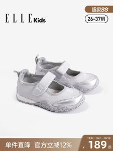 ELLE KIDS Soft Bottom Sports Shoes for Girls with Magic Tape Summer New Style Childrens Sandals Breathable Synthetic Leather