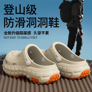 Anti-Slip Mens Sandals Outdoor Wear Summer 2025 New Style Beachside Odor-Resistant EVA Thong Slippers Youth Trendy Footwear