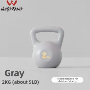 HUMG FENG | Adjustable Weight Water Filling Kettlebell 6kg