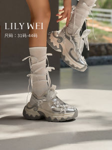 Lily Wei Art Student Large Size Womens Shoes Increase Dad Shoes 41 to 44 Sports Shoes Small Girls 31 Outdoor Style Low Top Breathable Shock Absorption Heightening