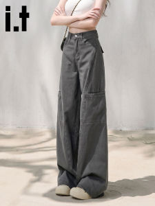 FINGERCROXX | Gray Multi-pocket Wide-leg High-waist Straight Jeans Trousers