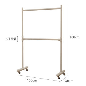 Adjustable Thickness Double Layer Floor Mounted Clothes Drying Rack with Wheels Mobile Clothes Hanger Rack Simple Design Coat Rack
