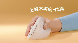 Logitech Lift wireless Bluetooth mouse/Logi Bolt USB receiver/compatible with Windows/macOS/iPadOS Laptop PC/Logitech Lift Vertical Ergonomic Mouse