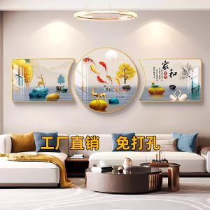 New Arrival Living Room Decorative Painting Modern Minimalist Sofa Wall Painting Wall Triptych Harmony at Home Brings Prosperity