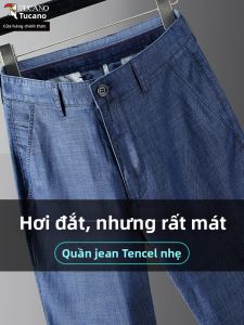 TUCANO | Quần Jeans Tencel Nhẹ Mùa Hè Rộng Rãi Phong Cách Ngẫu Nhiên Kinh Doanh