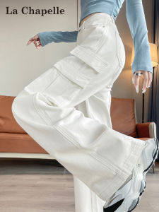 La Chapelle Womens Workwear Denim Pants High Waist Wide Leg Spring Autumn New Design Sensation Drapey Sporty Style