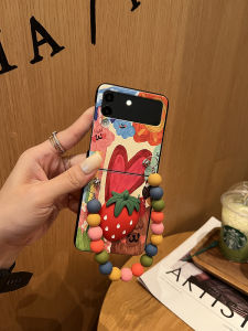 Tansongyun Ji Xing Cartoon Big Strawberry Phone Case for ZFlip3 Foldable Screen ZFlip4 New Cute Bead Bracelet Lanyard Anti-Fall Oil Painting Leather Girl