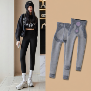Warmth Enhancing High Waist Leg Slimming Fleece Trousers