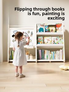 BabyPods Integrated Wall-Mounted Mobile Bookshelf Storage Cabinet Magnetic Whiteboard Childrens Picture Book Stand