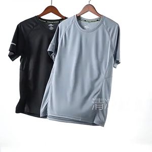 Men Sport Tight Training Vest Compression Shirt Fitness Tops Basketball Leggings Compression Shorts